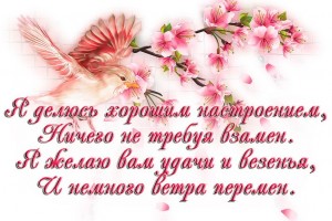 С добрым утром  друзья, на  волнах =РАДИО =ОКЕАН  ПЛЮС=c08-00 до 10-00