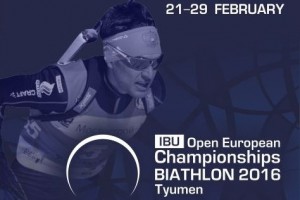 Видеопревью Чемпионат Европы по биатлону - Тюмень 2016