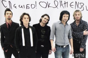 "Океан Ельзи" признана самой лучшей рок-группой Украины 