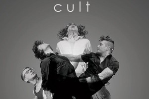 Рок-группа Epolets «взорвала» столицу своим выступлением