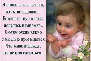 Весна пришла!!!! Урааааааааааааааааа!!!!!
