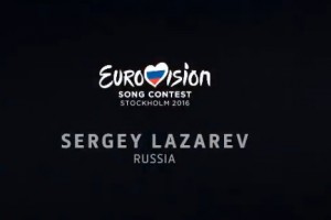 Сергей Лазарев выложил тизер песни для «Евровидения»