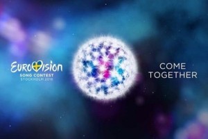 Букмекеры делают ставки на победителя "Евровидения 2016"