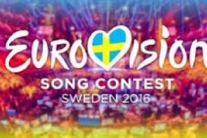 Сенсационный прогноз: букмекеры уже назвали победителя "Евровидения-2016"