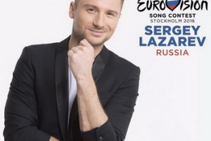Букмекеры предсказали Сергею Лазареву второе место на «Евровидении»