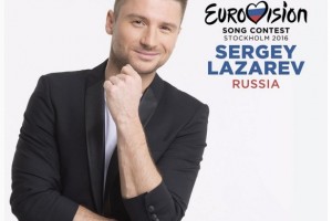 Букмекеры: Лазарев победит на Евровидении