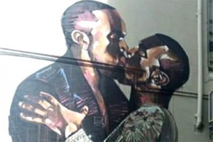 Австралийский граффитист изобразил Канье Уэста целующим самого себя