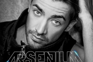 Arsenium – «Только с тобой». Премьера песни!