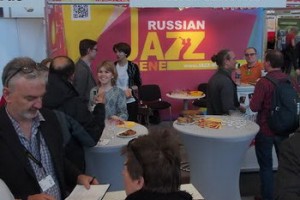 Российский джаз побывал на выставке Jazzahead