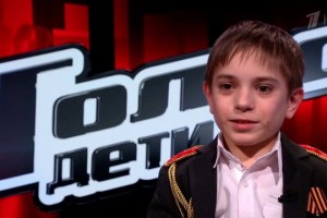 Россияне определили победителя в конкурсе «Голос-дети»