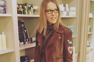 Собчак показала фото бабушки и дедушки