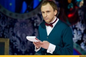 Юморист Гавр неудачно упал и сломал руку
