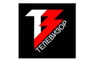 «Телевизор» выпускает «ИхТИОЗАВРА»