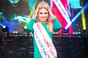Первое место на конкурсе красоты «Мисс Москва» заняла магистр регионоведения