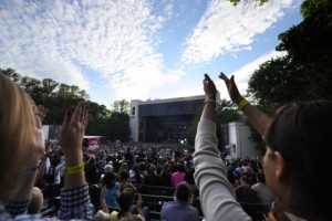 Сегодня после работы: чем заняться вечером 23 июня