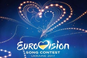 Евровидение-2017: Кабмин выделяет на проведение 15 млн евро 