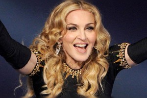 Свой 58 день рождения празднует одна из самых популярных певиц мира - Мадонна