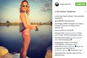 Юлия Ковальчук продемонстрировала упругия ягодицы