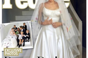Брэд Питт и Анджелина Джоли отметили "бумажную" свадьбу