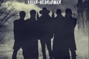 Музыканты «Крематория» недовольны тем, что новый альбом попал в Сеть до релиза