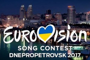 В Днепре разозлились из-за Евровидения-2017