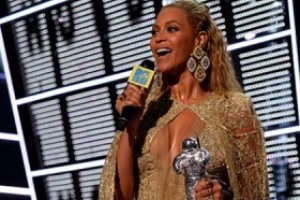 ЦЕРЕМОНИЯ ВРУЧЕНИЯ MTV VMA 2016: ПОБЕДИТЕЛИ (ФОТО)
