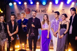 Проект Casa Musica определил победителя