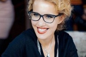 Беременная Собчак прилетела на «Новую Волну» в Сочи