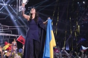 ЕВРОВИДЕНИЕ-2017: НАЗВАНА ВАЖНАЯ ДАТА