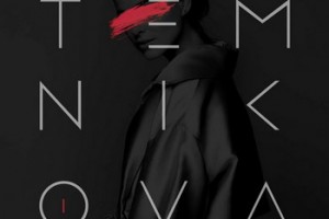 Елена Темникова выпустит мини-альбом (Видео)