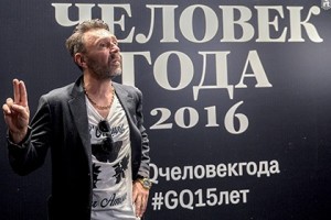 Сергей Шнуров оригинально прокомментировал своё звание «Человек года»
