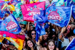 Фестиваль Sziget готовится к юбилею