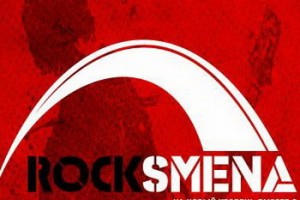 «Люмен» готовит новую «Рок-смену»