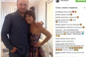 Джамала поделилась милым фото с возлюбленным