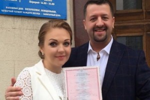 Марина Девятова вышла замуж и ждёт ребёнка