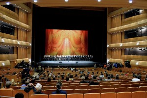 Стипендиаты Программы Аткинс выступят в Мариинском театре
