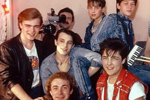 Ласковый Май -30 лет