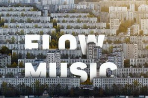 Вышел хип-хоп-сборник «Flow Music»