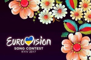 Украину могут лишить права на проведение «Евровидения-2017»