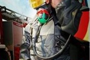 ДЕНЬ СПАСАТЕЛЕЙ БЕЛОРУССИИ
