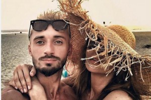 Екатерина Варнава выходит замуж