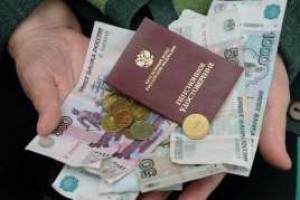 Россияне назвали приемлемый размер пенсии