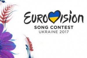Жеребьевка стран-участниц «Евровидения-2017» пройдет в последний день января