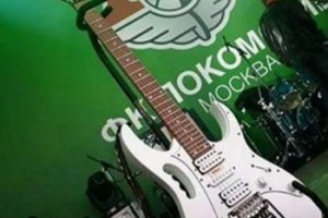 У гитариста группы «Бахыт-компот» украли гитару