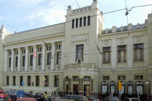 Театр "Ленком" отмечает 90-летний юбилей  