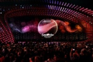 Жеребьевка стран-участниц «Евровидения-2017» пройдет в Киеве