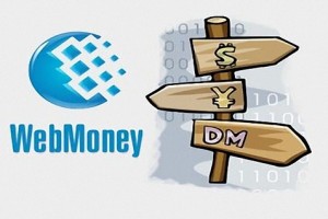 WebMoney доступно и на нашем ресурсе