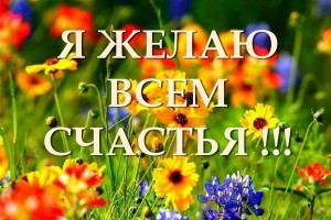 Почему мужчины уходят: 10 реальных причин