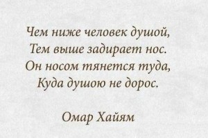 А вы знали, что фейсбук следит за вами, даже когда вы им не пользуетесь?