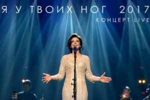 Наталия Власова выпустила концертный альбом